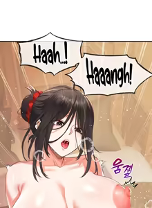 Page 1602 of 转生恶魔的后宫复仇 | Revenge by Harem 1-44 - preview thumbnail