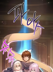 Page 1749 of 转生恶魔的后宫复仇 | Revenge by Harem 1-44 - preview thumbnail