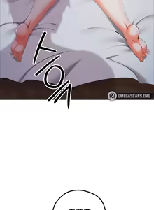 Page 1773 of 转生恶魔的后宫复仇 | Revenge by Harem 1-44 - preview thumbnail