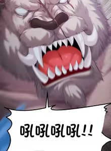 Page 1845 of 转生恶魔的后宫复仇 | Revenge by Harem 1-44 - preview thumbnail