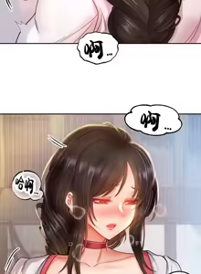 Page 243 of 转生恶魔的后宫复仇 | Revenge by Harem 1-44 - preview thumbnail