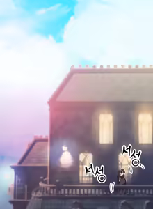 Page 278 of 转生恶魔的后宫复仇 | Revenge by Harem 1-44 - preview thumbnail
