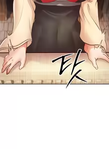 Page 285 of 转生恶魔的后宫复仇 | Revenge by Harem 1-44 - preview thumbnail