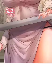 Page 305 of 转生恶魔的后宫复仇 | Revenge by Harem 1-44 - preview thumbnail