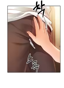 Page 313 of 转生恶魔的后宫复仇 | Revenge by Harem 1-44 - preview thumbnail