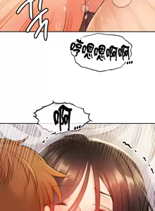 Page 345 of 转生恶魔的后宫复仇 | Revenge by Harem 1-44 - preview thumbnail