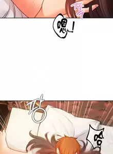 Page 367 of 转生恶魔的后宫复仇 | Revenge by Harem 1-44 - preview thumbnail