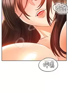 Page 390 of 转生恶魔的后宫复仇 | Revenge by Harem 1-44 - preview thumbnail