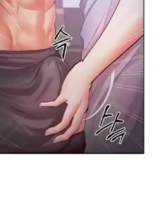 Page 428 of 转生恶魔的后宫复仇 | Revenge by Harem 1-44 - preview thumbnail