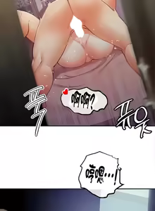 Page 451 of 转生恶魔的后宫复仇 | Revenge by Harem 1-44 - preview thumbnail