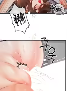 Page 457 of 转生恶魔的后宫复仇 | Revenge by Harem 1-44 - preview thumbnail
