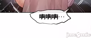 Page 467 of 转生恶魔的后宫复仇 | Revenge by Harem 1-44 - preview thumbnail