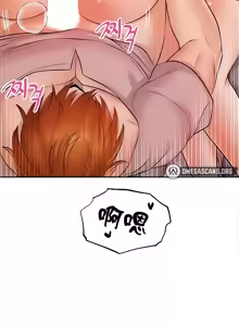 Page 476 of 转生恶魔的后宫复仇 | Revenge by Harem 1-44 - preview thumbnail