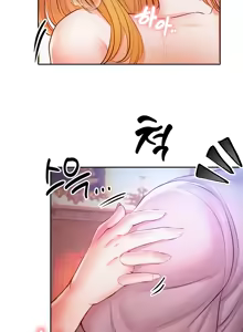 Page 500 of 转生恶魔的后宫复仇 | Revenge by Harem 1-44 - preview thumbnail
