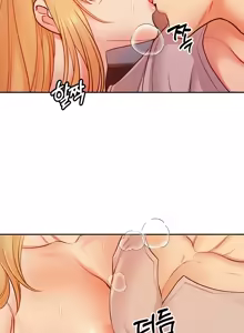 Page 503 of 转生恶魔的后宫复仇 | Revenge by Harem 1-44 - preview thumbnail
