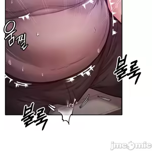 Page 506 of 转生恶魔的后宫复仇 | Revenge by Harem 1-44 - preview thumbnail
