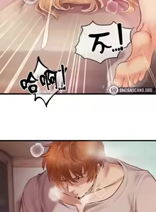 Page 522 of 转生恶魔的后宫复仇 | Revenge by Harem 1-44 - preview thumbnail