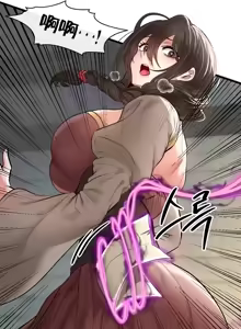 Page 606 of 转生恶魔的后宫复仇 | Revenge by Harem 1-44 - preview thumbnail