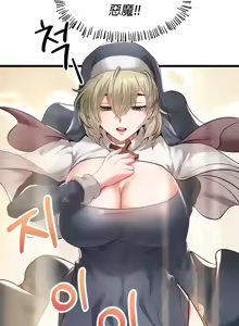 Page 630 of 转生恶魔的后宫复仇 | Revenge by Harem 1-44 - preview thumbnail