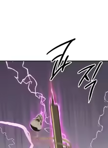 Page 637 of 转生恶魔的后宫复仇 | Revenge by Harem 1-44 - preview thumbnail