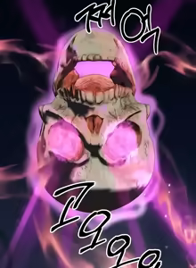 Page 638 of 转生恶魔的后宫复仇 | Revenge by Harem 1-44 - preview thumbnail