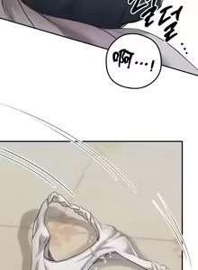 Page 691 of 转生恶魔的后宫复仇 | Revenge by Harem 1-44 - preview thumbnail