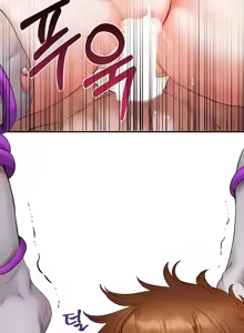 Page 722 of 转生恶魔的后宫复仇 | Revenge by Harem 1-44 - preview thumbnail
