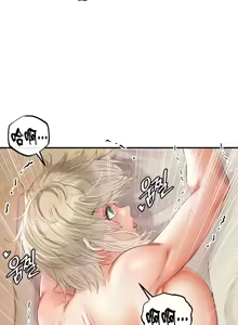 Page 772 of 转生恶魔的后宫复仇 | Revenge by Harem 1-44 - preview thumbnail