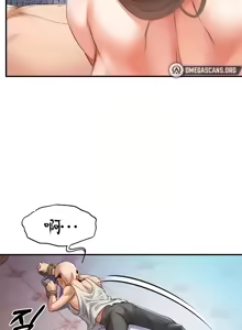 Page 793 of 转生恶魔的后宫复仇 | Revenge by Harem 1-44 - preview thumbnail