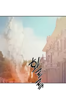 Page 815 of 转生恶魔的后宫复仇 | Revenge by Harem 1-44 - preview thumbnail