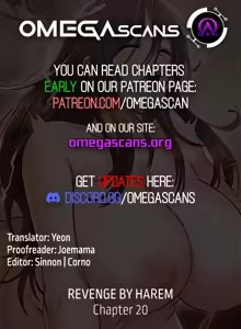 Page 845 of 转生恶魔的后宫复仇 | Revenge by Harem 1-44 - preview thumbnail