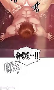 Page 886 of 转生恶魔的后宫复仇 | Revenge by Harem 1-44 - preview thumbnail