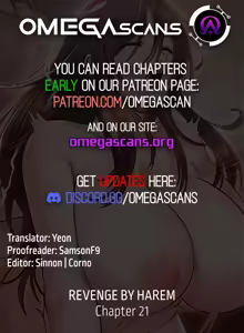 Page 896 of 转生恶魔的后宫复仇 | Revenge by Harem 1-44 - preview thumbnail