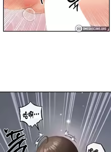 Page 909 of 转生恶魔的后宫复仇 | Revenge by Harem 1-44 - preview thumbnail