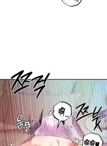 Page 988 of 转生恶魔的后宫复仇 | Revenge by Harem 1-44 - preview thumbnail