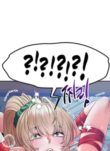 Page 121 of 转生恶魔的后宫复仇 | Revenge by Harem 45-50 - preview thumbnail