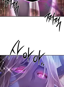 Page 183 of 转生恶魔的后宫复仇 | Revenge by Harem 45-50 - preview thumbnail
