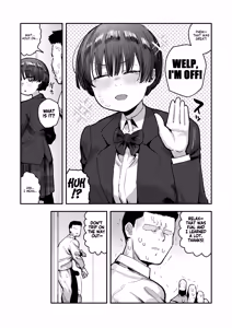 Page 27 of Bokutachi, Seiheki Friend. ~Onna Tomodachi no Aidokusho wa Ore no Daisuki na 'Chin Kagi Ero Manga' deshita~ Zenpen | My best friend was into the "cock-sniffing doujin" that I love! And now we're pervy sex friends! Part 1 - preview thumbnail