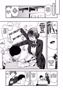Page 6 of Bokutachi, Seiheki Friend. ~Onna Tomodachi no Aidokusho wa Ore no Daisuki na 'Chin Kagi Ero Manga' deshita~ Zenpen | My best friend was into the "cock-sniffing doujin" that I love! And now we're pervy sex friends! Part 1 - preview thumbnail