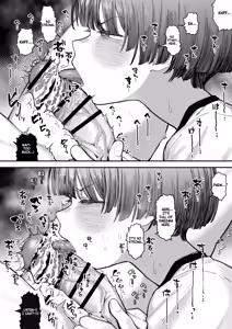 Page 67 of Bokutachi, Seiheki Friend. ~Onna Tomodachi no Aidokusho wa Ore no Daisuki na 'Chin Kagi Ero Manga' deshita~ Zenpen | My best friend was into the "cock-sniffing doujin" that I love! And now we're pervy sex friends! Part 1 - preview thumbnail