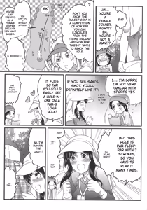 Page 135 of Futanari Big Sister Is Our Toys! - preview thumbnail