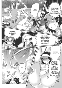 Page 148 of Futanari Big Sister Is Our Toys! - preview thumbnail