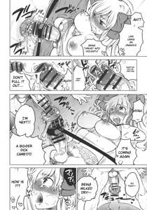 Page 177 of Futanari Big Sister Is Our Toys! - preview thumbnail