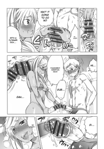 Page 191 of Futanari Big Sister Is Our Toys! - preview thumbnail