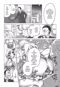 Page 82 of Futanari Big Sister Is Our Toys! - preview thumbnail