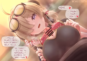 紅豆 Sweety — hentai manga cover on Fhentai