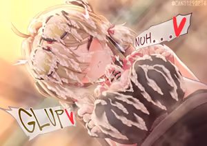 Page 27 of 紅豆 Sweety - preview thumbnail