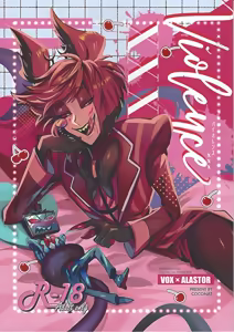 Violence XXX — hentai manga cover on Fhentai