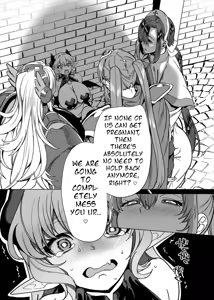 Page 37 of Party Tsuihou Sareta TS Succubus-san wa Fukushuu ni Shippai Suru - preview thumbnail