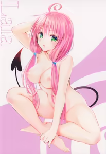 Page 13 of To love Ru Darkness Bunko Edition+SP - preview thumbnail
